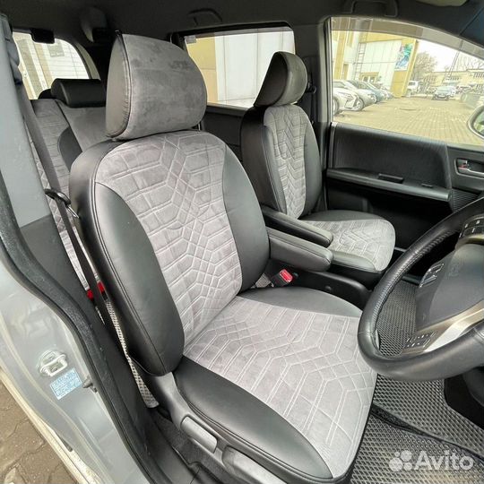 Авточехлы под ваше авто