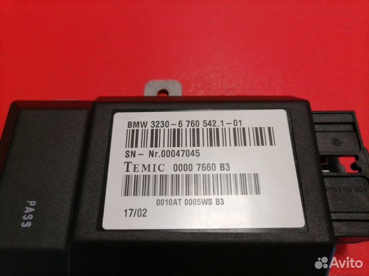 Блок управления рулевой колонкой Bmw 7-Series E66