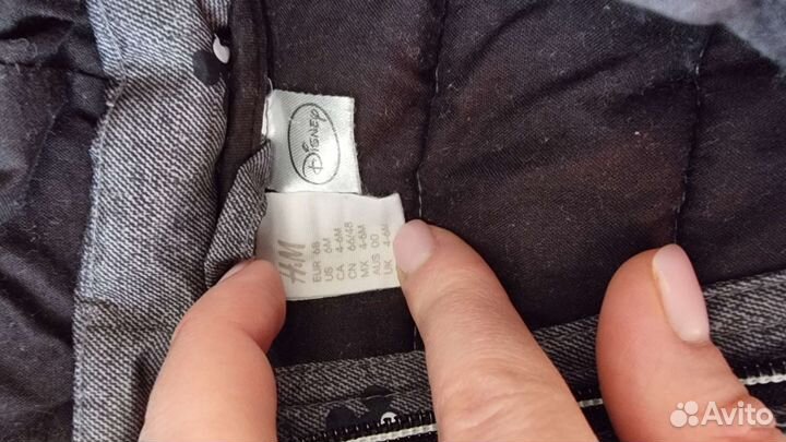 Жилетка для малыша