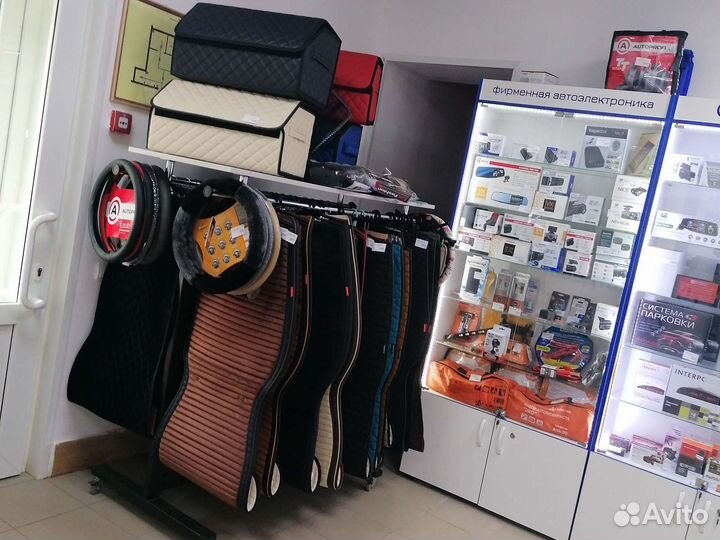 Зарядное устройство