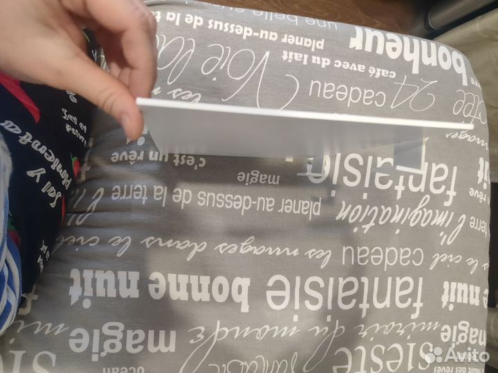 Парковка для каблуков