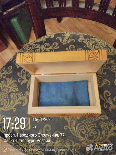 Шкатулка старинная деревянная