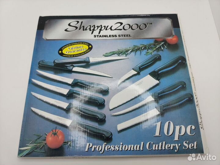 Набор ножей Shappu (новый)