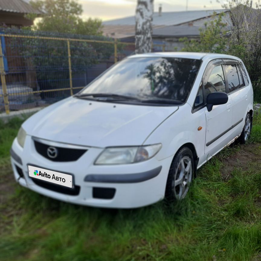 Купить Mazda 🚘 от 210 000 ₽ в Магнитогорске: 176