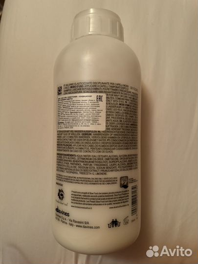 Davines Love Curl conditioner 1000ml