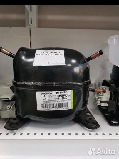 Компрессор на холодильник.Бесплатная доставка