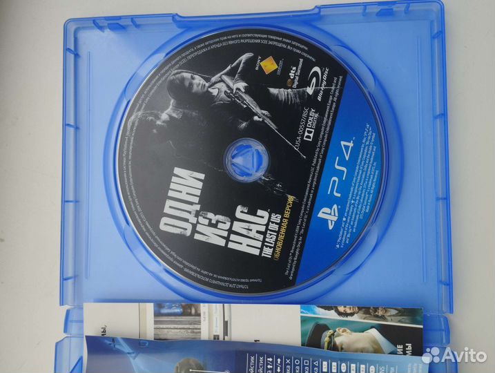 The last of us одни из нас ps4