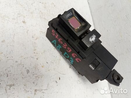 Кнопка 4E1905218 Ауди A8 D3 4E