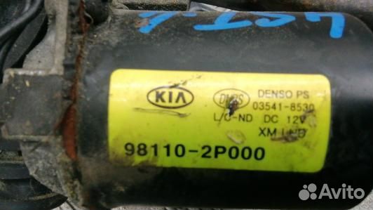 Механизм стеклоочистителя KIA sorento 2 (4ST04JR01