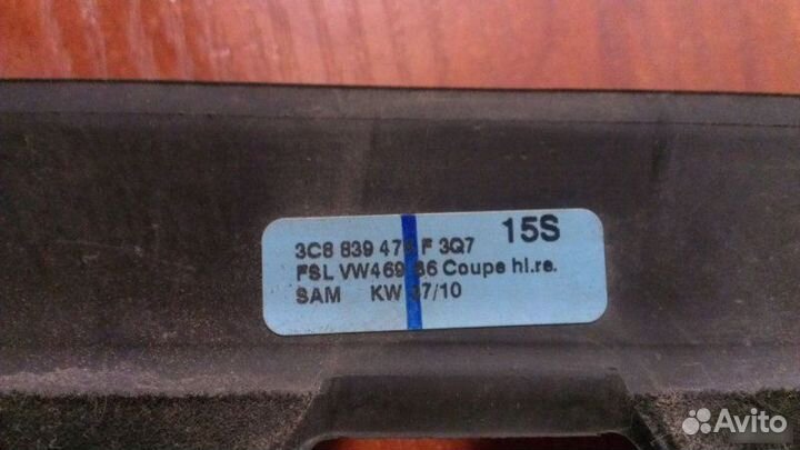 Накладка стекла Volkswagen Passat Cc