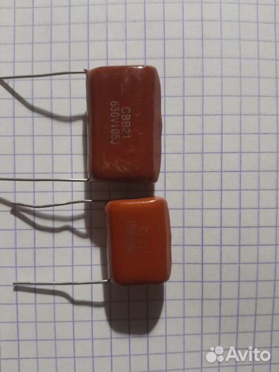 Конденсатор