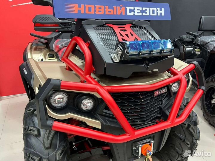 Квадроцикл Aodes MAX 1000 Mud Pro золото копия BRP