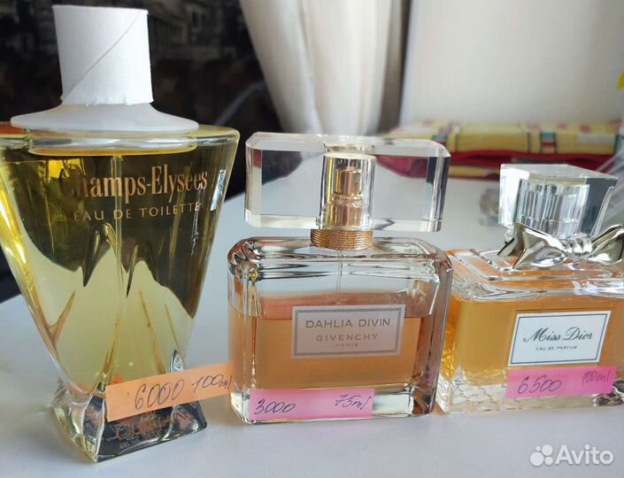 Женский парфюм