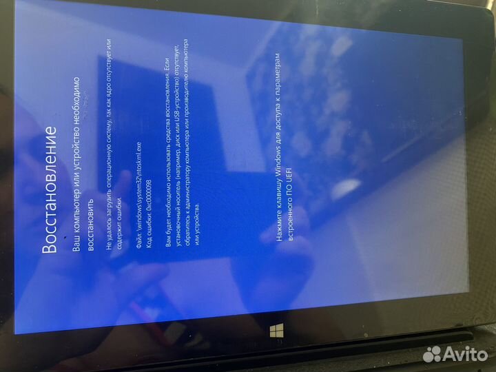 Планшет dexp ursus