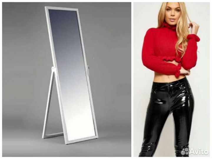 Зеркало в Золотой раме и Белой