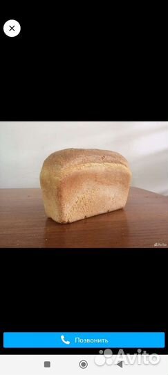 Хлеб для животных