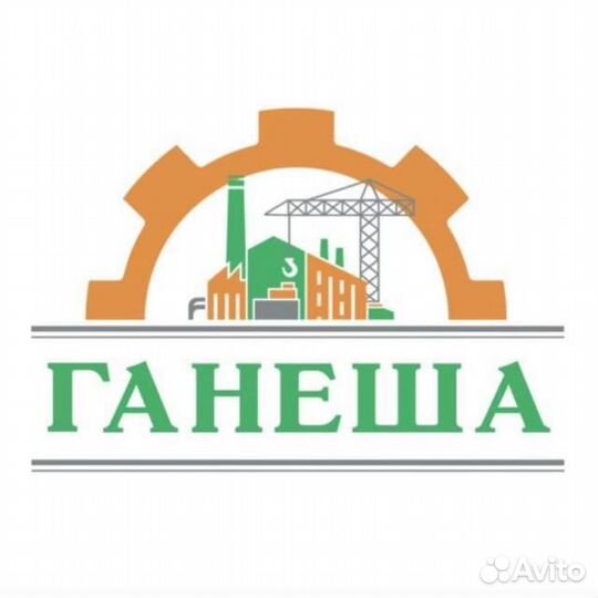 Сверловщик