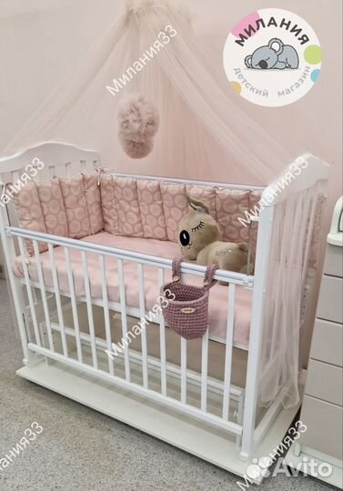 Кроватка белая с маятником Антел Алита