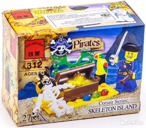 Конструктор Brick 312 Остров скелета
