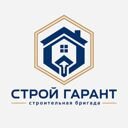 Запорожская обл., Бердянск