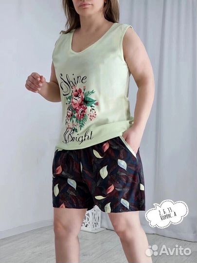 Домашний костюм женский 52 - 54