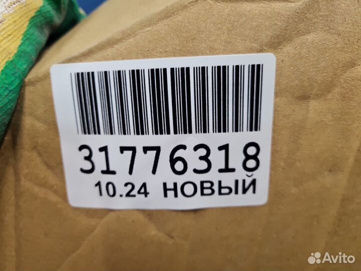 Капот Mitsubishi Outlander GF 2012