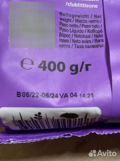 Корм для хомяка