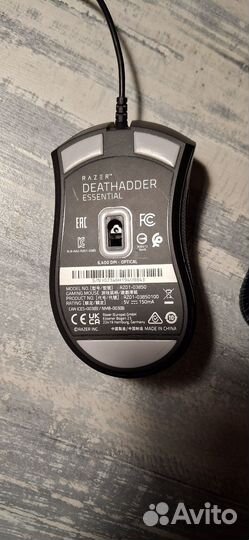 Razer deathadder essential black