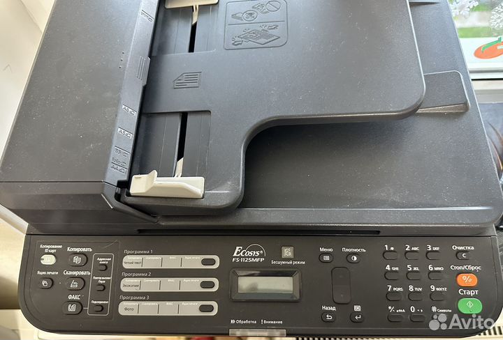 Принтер лазерный мфу Kyocera fs-1125mfp