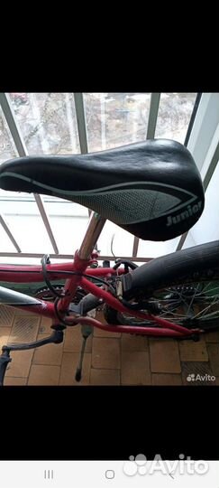 Велосипед бу