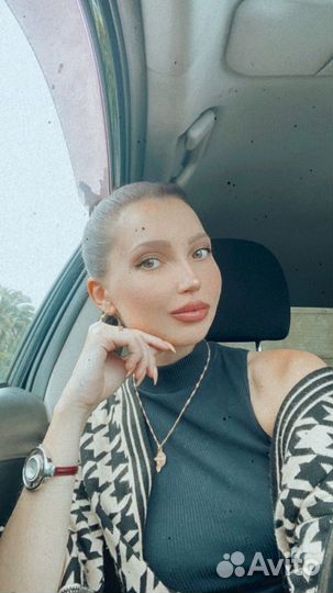 Репетитор по английскому языку