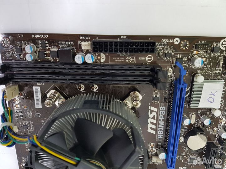 Мат. плата MSI H81M-P33 LGA1150 +CPU i5 4460