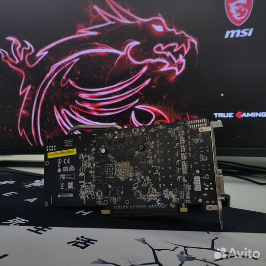 MSI armor RX 470 4 GB