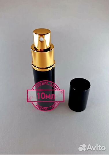 Мужской парфюм 10мл - 1 Million от Paco Rabanne