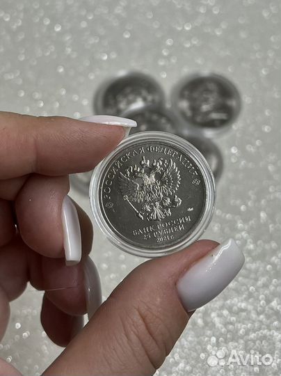 Коллекционная Монета России Мультфильмы - Умка