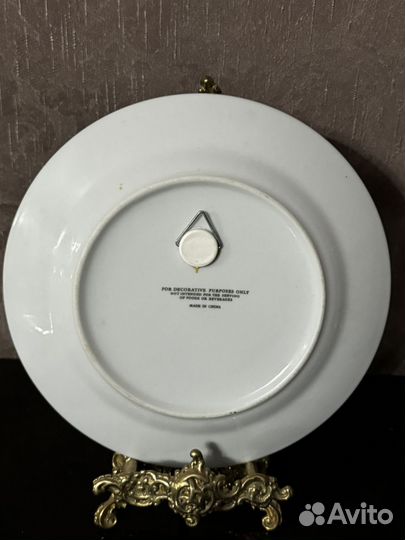 Тарелка коллекционная