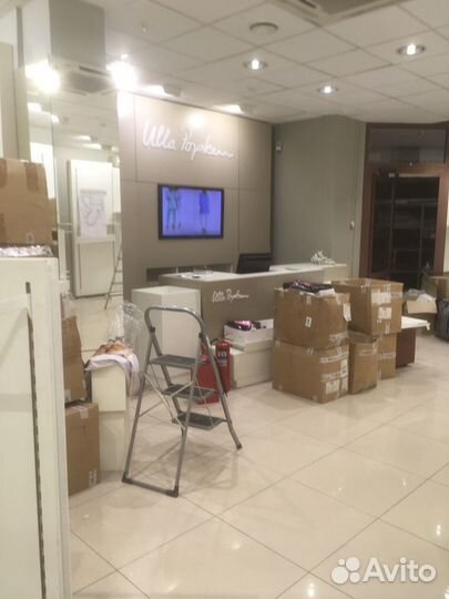 Мелко бытовой ремонт