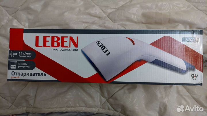 Отпариватель leben