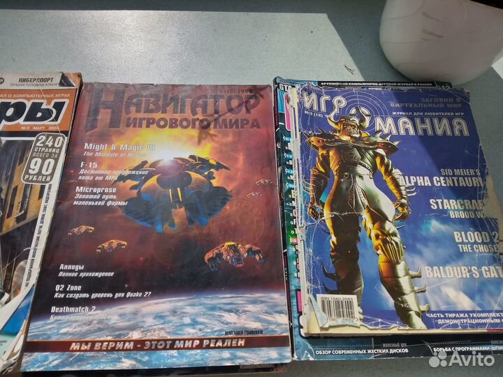 Журналы игромания, мегагейм, игры, навигатор и др