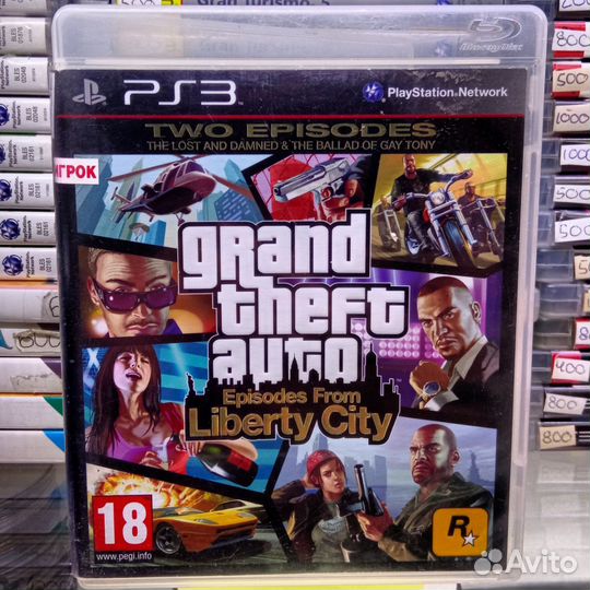 GTA Episodes From Liberty City - PS3 (царапины)
