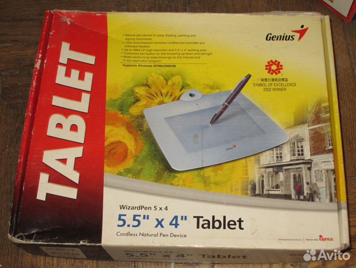 Планшет для рисования