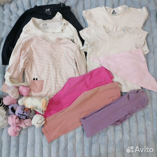 Детская одежда