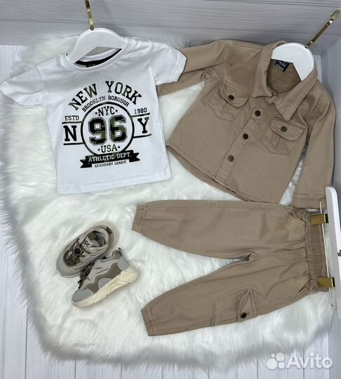 Детская одежда