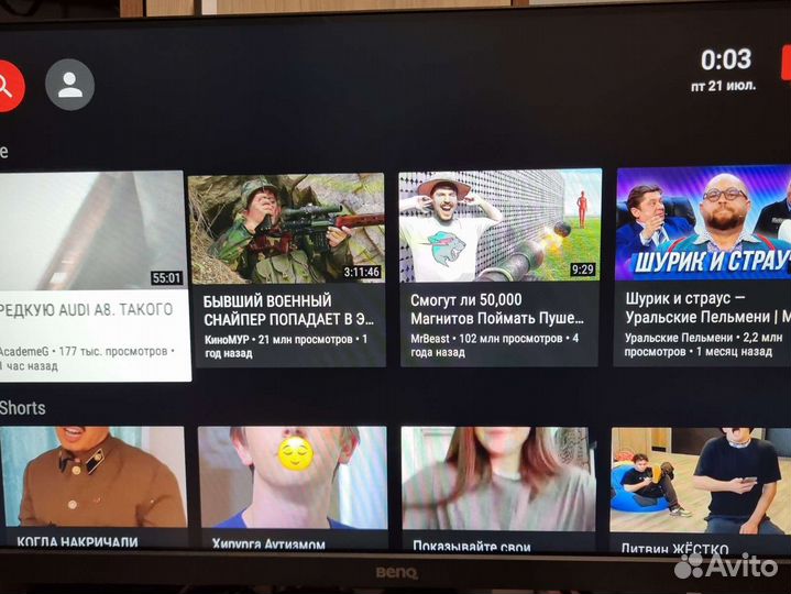 Тв приставка смарт с всем бесплатным