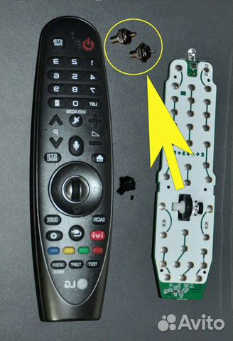 Скролл для пульта Magic Remote lg