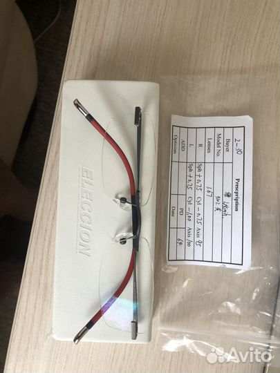 Очки для чтения +0.75