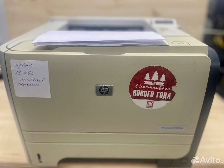 Принтер HP LaserJet P2055d, ч/б, A4 Пробег 18765