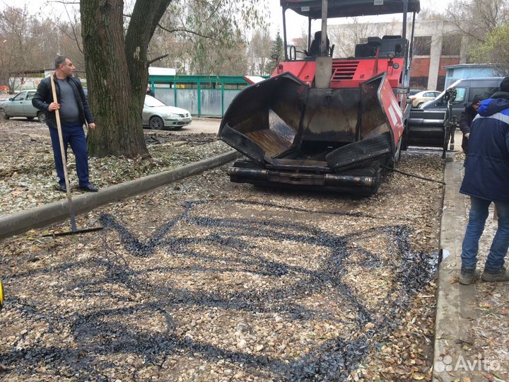 Асфальтирование. Дорожные работы