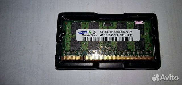 Оперативная память Samsung 2Gb PC2-5300S