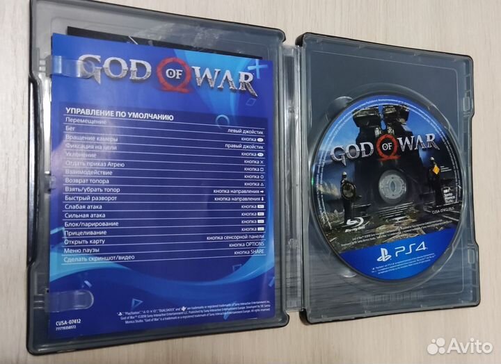 Игры для приставок ps4